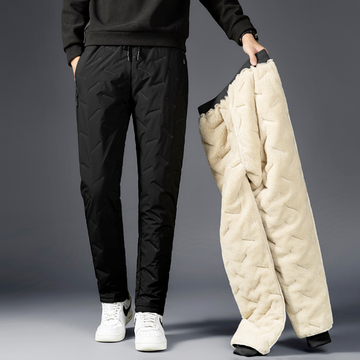 Pantalon Chaud et Stylé pour un Hiver Parfait