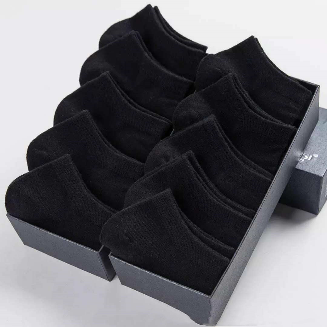 Kit Chaussettes Courtes Respirantes - Achetez-en 5, recevez-en 10