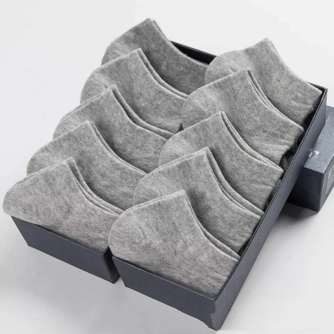 Kit Chaussettes Courtes Respirantes - Achetez-en 5, recevez-en 10