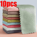 Chiffon Magique de Nettoyage Multi-usage Réutilisable