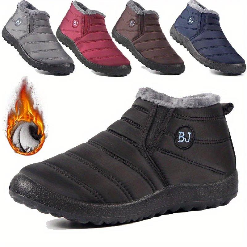 Botte Femme Déperlante avec Doublure en Peluche - Confortable et Chaude pour l'Hiver
