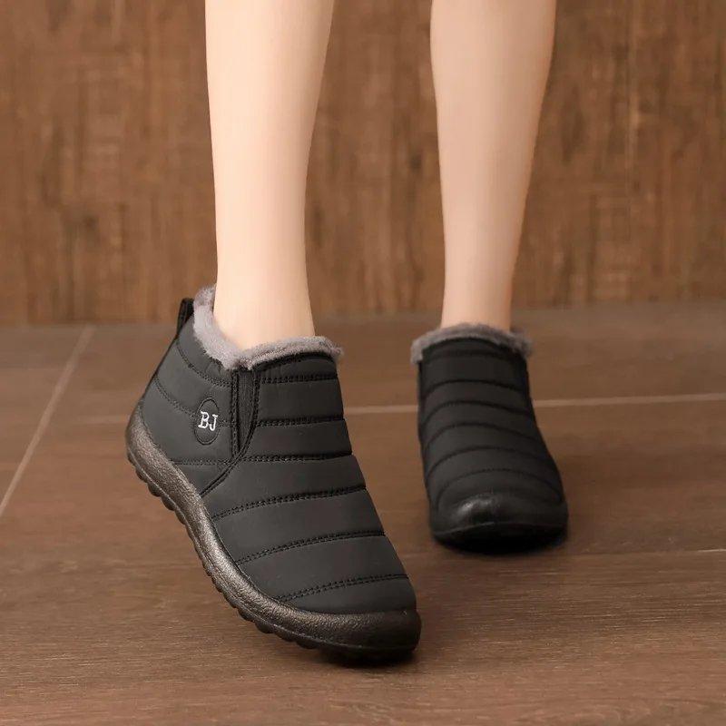 Botte Femme Déperlante avec Doublure en Peluche - Confortable et Chaude pour l'Hiver